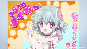 Mahou Shoujo Ikusei Keikaku: Restart Cap 1