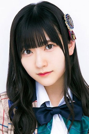 Photo de 山田麻莉奈