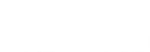 메이즈 러너: 스코치 트라이얼