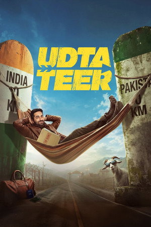 Udta Teer