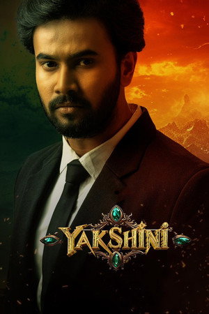 Yakshini