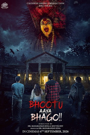 Bhootu Aaya Bhago 4