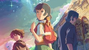 Children Who Chase Lost Voices (2011)