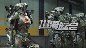 Episódio 4 - Mountain and Sea Organization