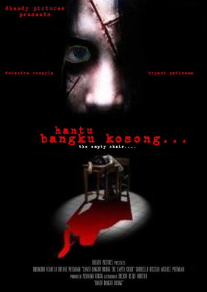 The Empty Chair 3