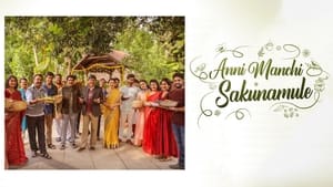 Anni Manchi Sakunamule Hindi Dubbed Full Movie