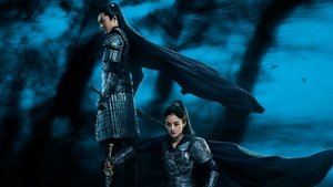 Princess Agents (2017)