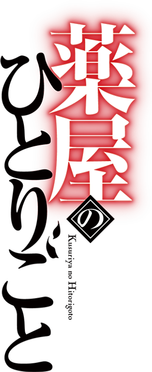 Ảnh 125
