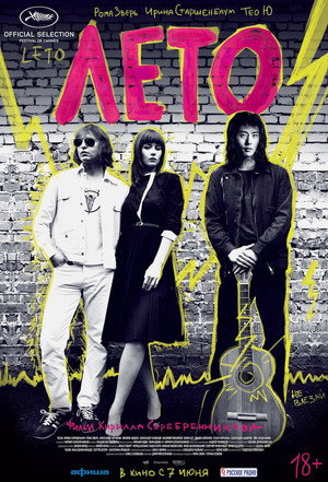 Leto 37