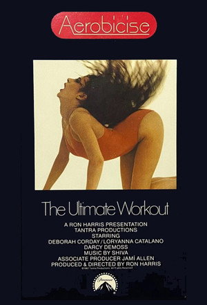 Aerobicise: The Ultimate Workout