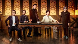Épisode 15