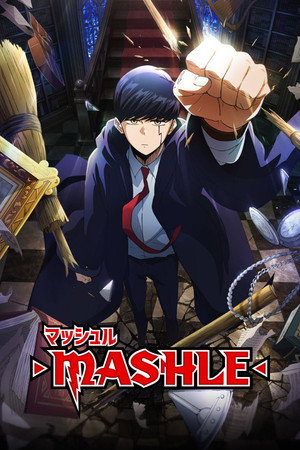 MASHLE: MAGIC AND MUSCLES 48