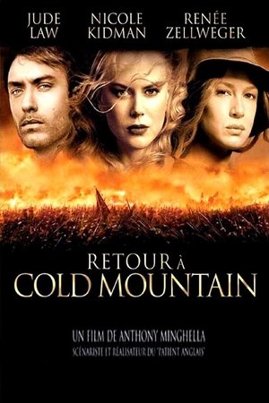 Mountain Mountain
