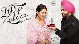 Nikka Zaildar (2016) Punjabi