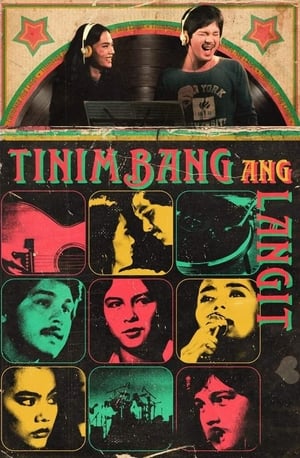 Poster Tinimbang ang Langit 1982