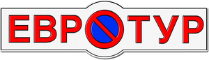 Eurotrip — Logos 7