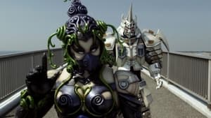 Tensou Sentai Goseiger Epic 33: The Dreadful Matrintis Empire