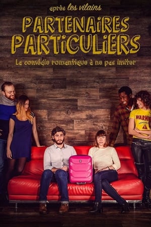 Image Partenaires particuliers