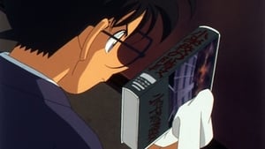 Detective Conan: 1×355