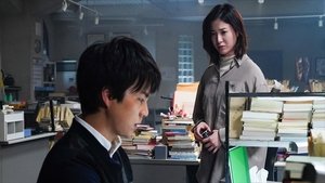Off the Record Season 1 ตอนที่ 2