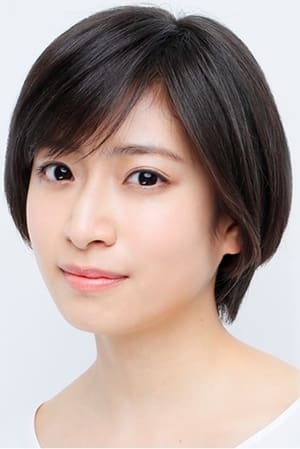 Nao Minamisawa isYukie