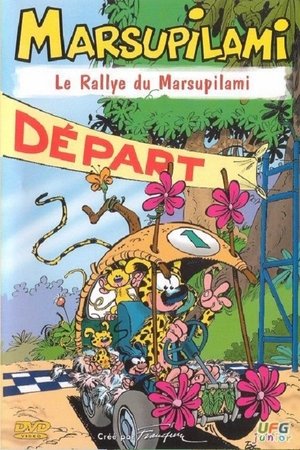 Poster Marsupilami - Le rallye du Marsupilami (2001)