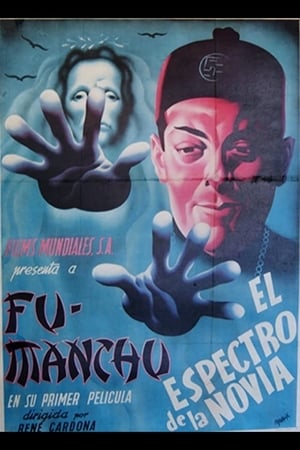 Poster El espectro de la novia (1943)