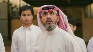 18. Bölüm
