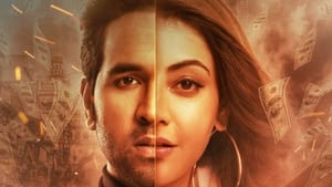 Mosagallu (2021) Movie Hindi Dubbed 1080p 720p Torrent Download