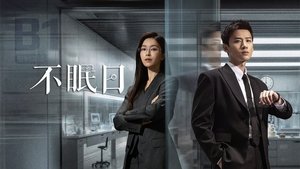 Images posters