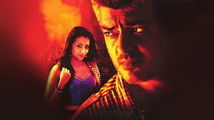 Mankatha 2011 Movie Dual Audio Hindi Tamil UNCUT BluRay 1080p 720p 480p