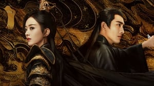 The Legend of ShenLi (2024) – Television