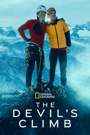 The Devil's Climb 48