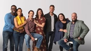 Η Ιστορία Μας / This is Us (2016) online ελληνικοί υπότιτλοι