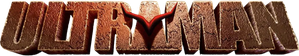 Ultraman: The Next — Logos 1