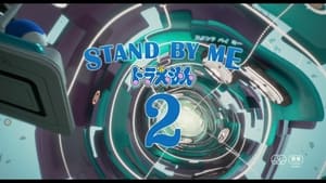 Captura de Stand By Me Doraemon 2 (2020)
