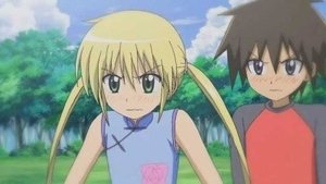 Hayate No Gotoku: 1×24