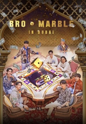 Bro&Marble in Dubai: Season 1