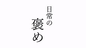 Episode 0