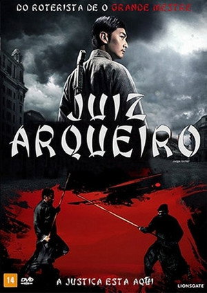 Judge Archer 11
