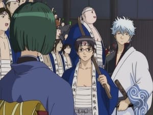 Gintama: 1×6