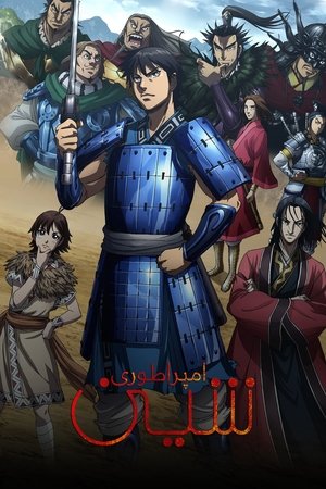 <Images posters