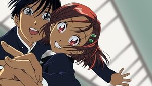 Karekano