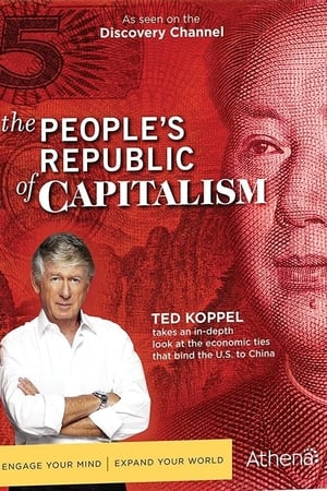 Poster People's Republic of Capitalism (2008)