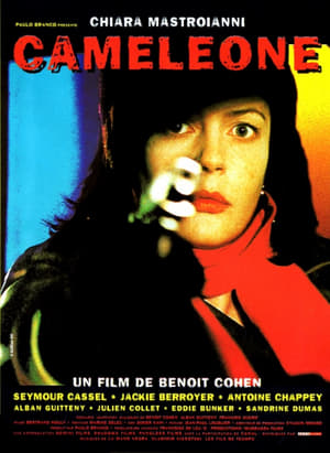 Poster Caméléone 1996