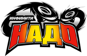 战斗王之飓风战魂 — Logos 4