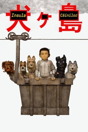 Image Insula câinilor