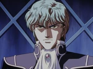 Legend of the Galactic Heroes Gaiden HBSHBL: The Night of the Party