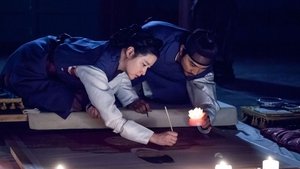 Saimdang, Diario de Luz: 1×23