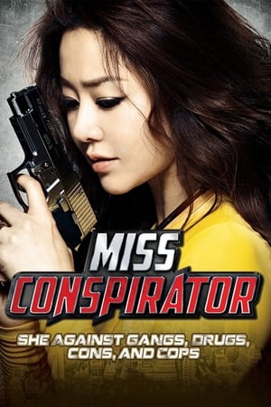 Poster Miss Conspirator 2012